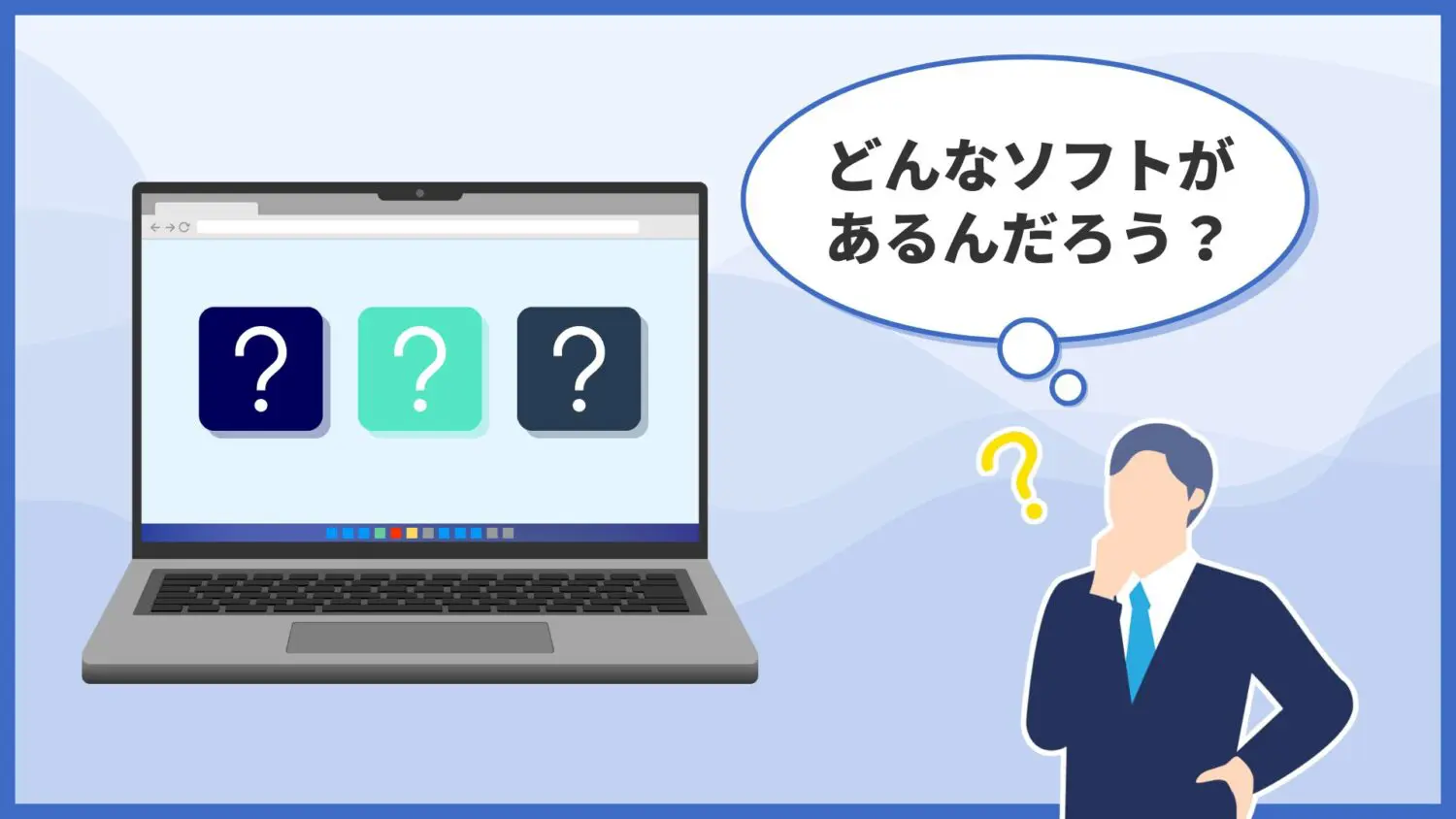 未経験OK！】初心者でも最短で動画編集で稼ぐためのおすすめ編集ソフト
